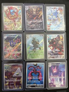 (Category: ) located in . Submitted by that_ramen_guy (Listing ID 1439372291, Image 1). Description: .