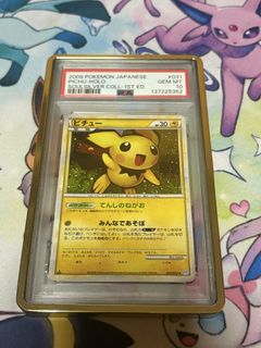 (Category: ) located in . Submitted by bluelockvibestcg (Listing ID 1439311405, Image 1). Description: .
