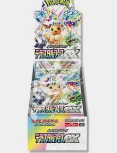 （分類：）位於 。 由 tcg.packs 提交（商品編號 1439304173，圖片 1）。簡介： 。