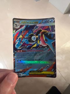 （分類：）位於 。 由 toto_lct 提交（商品編號 1439289403，圖片 1）。簡介： 。