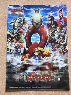 (Category: ) located in . Submitted by gaara1234 (Listing ID 1439292543, Image 1). Description: .
