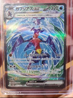 （分類：）位於 。 由 yuk120 提交（商品編號 1438086779，圖片 1）。簡介： 。
