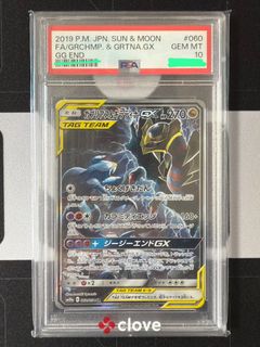 （分類：）位於 。 由 collectcard4fun 提交（商品編號 1436440250，圖片 1）。簡介： 。