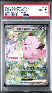 (Category: ) located in . Submitted by stretched (Listing ID 1439254851, Image 1). Description: .