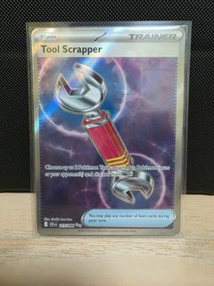 (Category: ) located in . Submitted by dst_collectable (Listing ID 1439376161, Image 1). Description: .