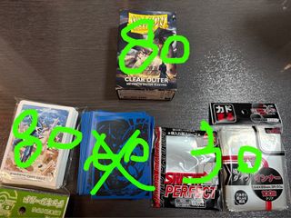 （分類：）位於 。 由 chccccc468 提交（商品編號 1437910492，圖片 1）。簡介： 。