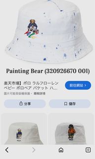 （分類：）位於 。 由 akong21 提交（商品編號 1439321684，圖片 1）。簡介： 。