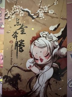 （分類：）位於 。 由 jlcccc 提交（商品編號 1439382775，圖片 1）。簡介： 。