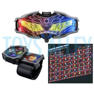 Ultraman / PROJECT RED / Super Sentai Collection item 3