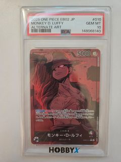 （分類：）位於 。 由 kiuarthur 提交（商品編號 1439394433，圖片 1）。簡介： 。