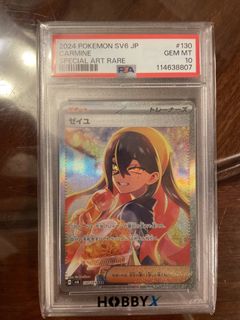 （分類：）位於 。 由 heavenly6 提交（商品編號 1439383157，圖片 1）。簡介： 。
