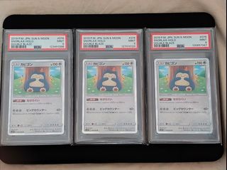 （分類：）位於 。 由 cefive 提交（商品編號 1439259900，圖片 1）。簡介： 。
