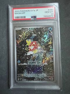 (Category: ) located in . Submitted by drew.dancelmart (Listing ID 1439382929, Image 1). Description: .