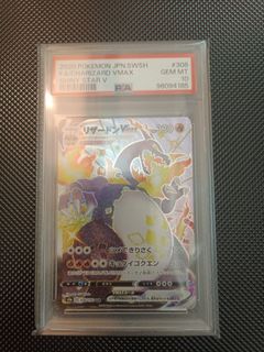 (Category: ) located in . Submitted by zeonizerz1 (Listing ID 1439362531, Image 1). Description: .