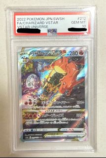 （分類：）位於 。 由 po_ke_mon_card 提交（商品編號 1439393209，圖片 1）。簡介： 。