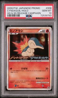 (Category: ) located in . Submitted by weiming_ng (Listing ID 1439393733, Image 1). Description: .