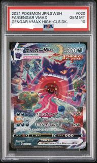 (Category: ) located in . Submitted by wz001 (Listing ID 1439297376, Image 1). Description: .