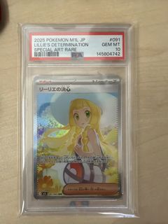 (Category: ) located in . Submitted by 00verfllow (Listing ID 1439336083, Image 1). Description: .