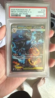 (Category: ) located in . Submitted by cornerplaysg (Listing ID 1439276685, Image 1). Description: .