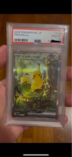 (Category: ) located in . Submitted by lowcost_allday (Listing ID 1439257101, Image 1). Description: .