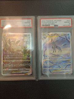2022 Pokemon JPN FA Lapras VSTAR Universe PSA 10, Hobbies & Toys, Toys ...