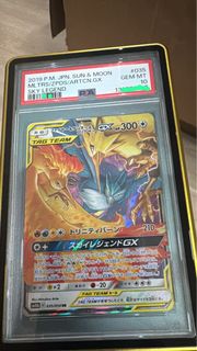 (Category: ) located in . Submitted by hyyykaal (Listing ID 1439369095, Image 1). Description: .