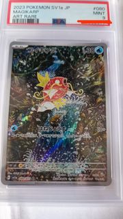 （分類：）位於 。 由 walking_king 提交（商品編號 1439314362，圖片 1）。簡介： 。