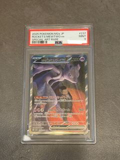 （分類：）位於 。 由 thetechguy_carson 提交（商品編號 1439388194，圖片 1）。簡介： 。