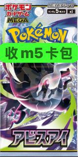 （分類：）位於 。 由 chester0119 提交（商品編號 1439391480，圖片 1）。簡介： 。