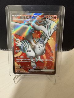 （分類：）位於 。 由 jackyjacky23217 提交（商品編號 1439389911，圖片 1）。簡介： 。