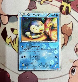 （分類：）位於 。 由 ssss13 提交（商品編號 1439304434，圖片 1）。簡介： 。