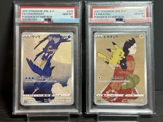 （分類：）位於 。 由 marcustams21302 提交（商品編號 1439410617，圖片 1）。簡介： 。