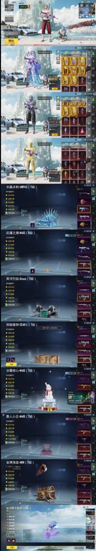 （分類：）位於 。 由 yxstore 提交（商品編號 1439348381，圖片 1）。簡介： 。