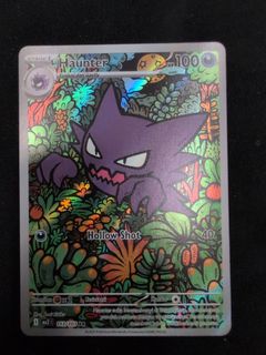 (Category: ) located in . Submitted by mistake.chris (Listing ID 1439406575, Image 1). Description: .
