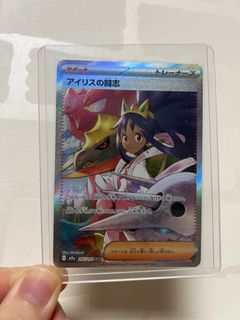 （分類：）位於 。 由 mickeyyy88 提交（商品編號 1439371362，圖片 1）。簡介： 。