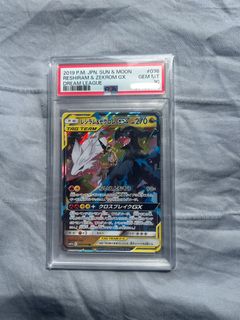 (Category: ) located in . Submitted by downbadtcg (Listing ID 1439354160, Image 1). Description: .