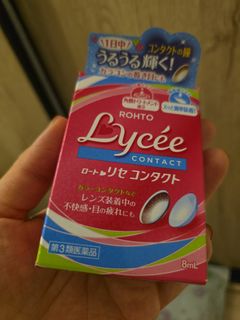 （分類：）位於 。 由 arcrab 提交（商品編號 1439375802，圖片 1）。簡介： 。