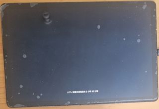 （分類：）位於 。 由 nhkjp007 提交（商品編號 1439309022，圖片 1）。簡介： 。