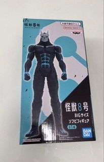 （分類：）位於 。 由 uwu1llooo 提交（商品編號 1439313802，圖片 1）。簡介： 。