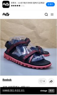 (Kategori: ) berada di . Dikirim oleh ikyyyyu (ID iklan 1439334853, Gambar 1). Deskripsi: .