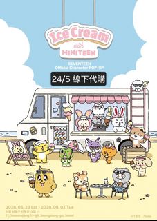 （分類：）位於 。 由 riceforyjs0308 提交（商品編號 1439284861，圖片 1）。簡介： 。