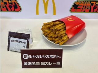 （分類：）位於 。 由 goshopping12 提交（商品編號 1439320324，圖片 1）。簡介： 。