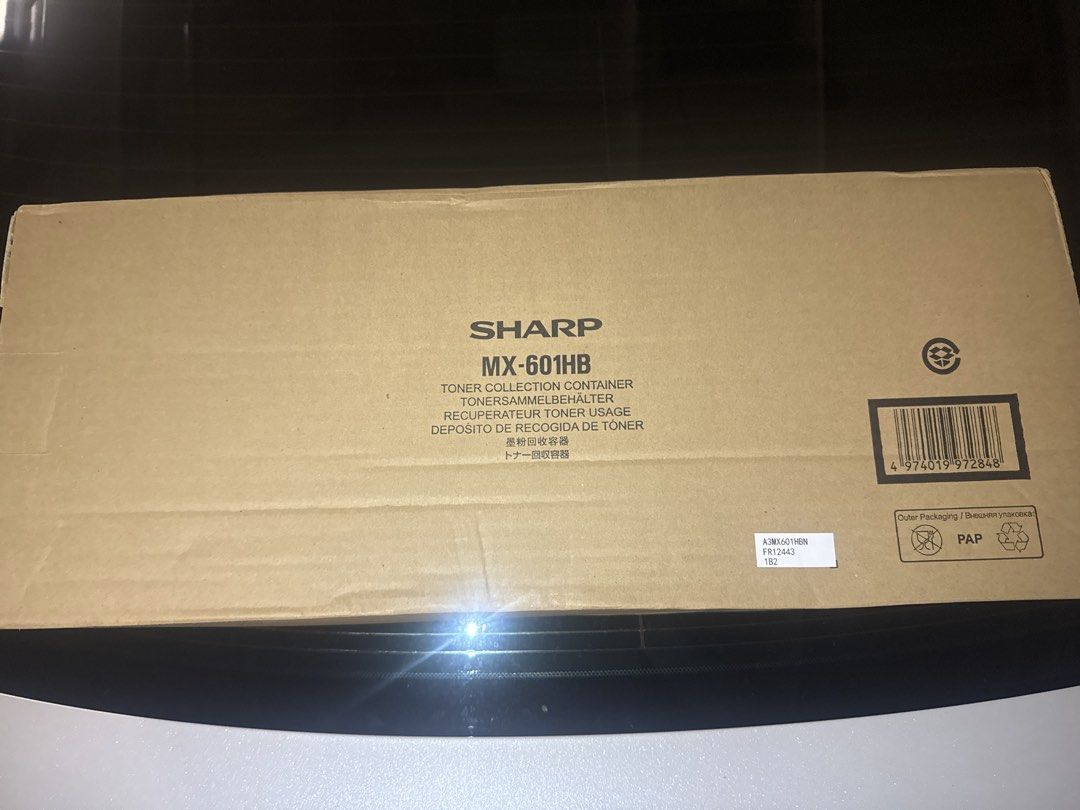 Sharp MX-607HB/601HB Waste Toner Collection Container460944770628986881