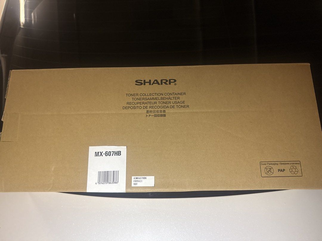 Sharp MX-607HB/601HB Waste Toner Collection Container460944770628986880