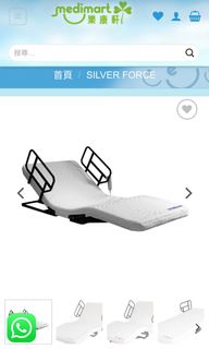 （分類：）位於 。 由 buzzbuzz0719 提交（商品編號 1439364138，圖片 1）。簡介： 。
