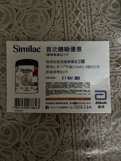 （分類：）位於 。 由 at117 提交（商品編號 1439258330，圖片 1）。簡介： 。
