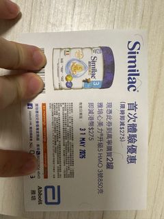 （分類：）位於 。 由 kellyyy947 提交（商品編號 1439255285，圖片 1）。簡介： 。