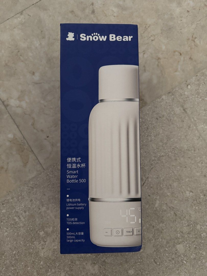 Snow Bear Smart Water Bottle 500ml461261586186250240