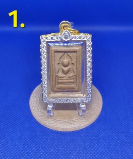 (Category: ) located in . Submitted by yb_amulets (Listing ID 1439303099, Image 1). Description: .