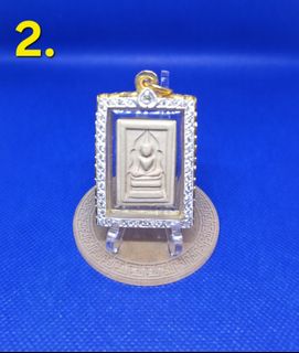 (Category: ) located in . Submitted by yb_amulets (Listing ID 1439304979, Image 1). Description: .
